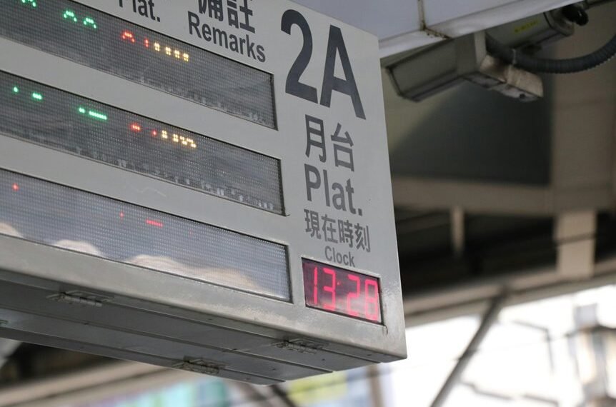 smart online platform details